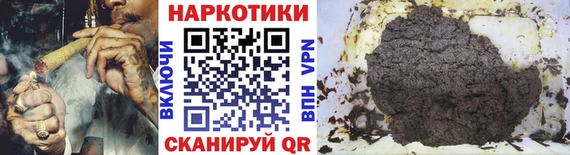 Купить наркотик аптеки Надым COCAIN  Канабис  Alpha-PVP  АМФ  Меф мяу мяу  Гашиш 