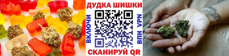 Cannafood конопля  купить   Надым 
