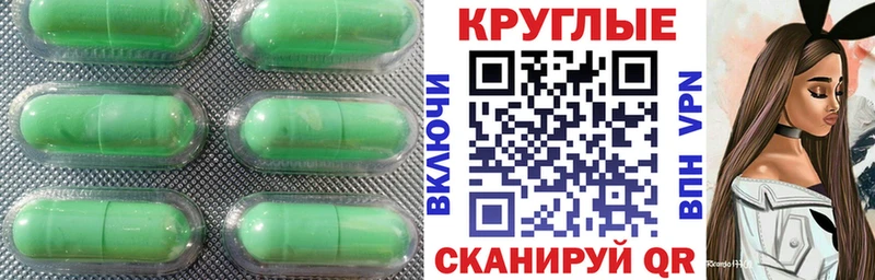 наркотики Надым дарк нет телеграм Ecstasy 280мг OMG ONION