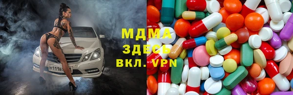 каннабис Надым