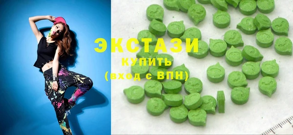каннабис Надым