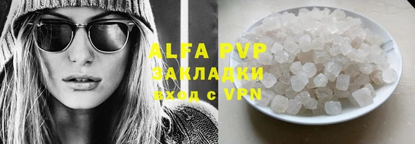 гидропоника Наволоки