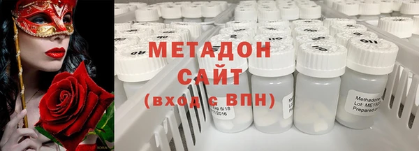 кокаин колумбия Навашино
