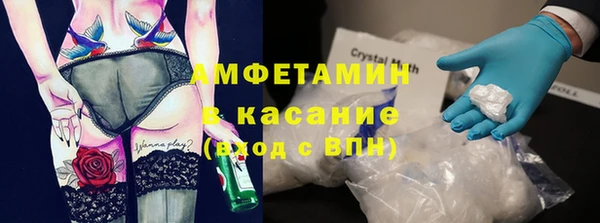 гидропоника Наволоки