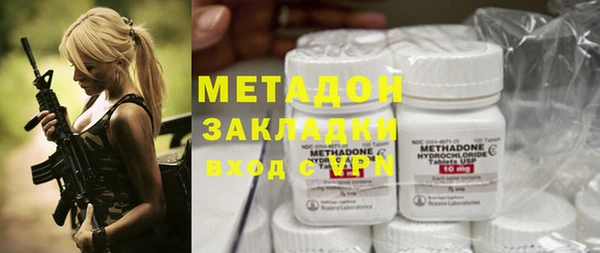 трава Михайловка
