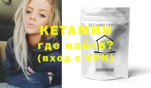 гидропоника Наволоки