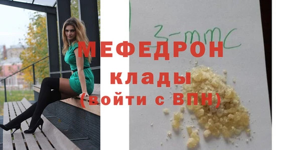 гидропоника Наволоки
