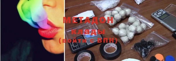 кокаин колумбия Навашино