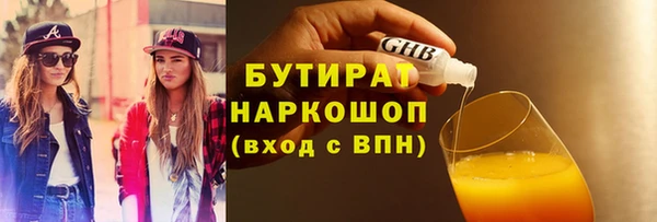 кокаин колумбия Навашино