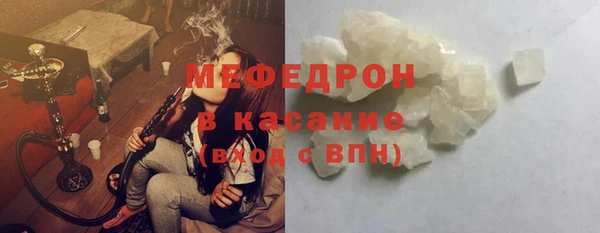 амф Пролетарск