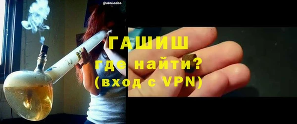 каннабис Надым