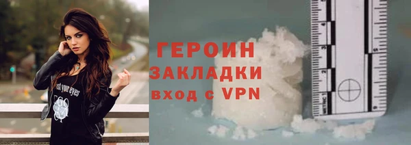 каннабис Надым