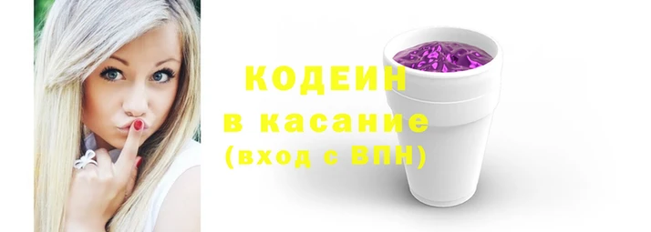 прущие грибы Михайлов