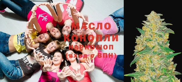 кокаин колумбия Навашино