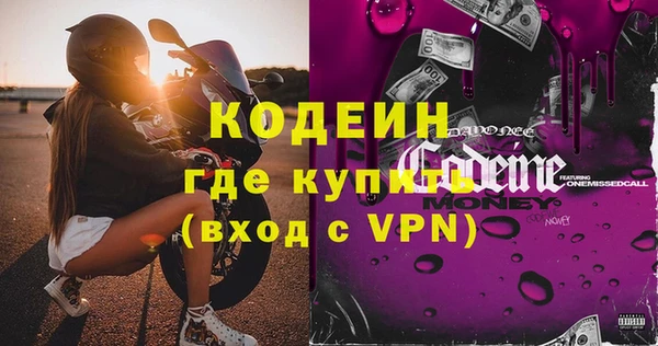 каннабис Надым