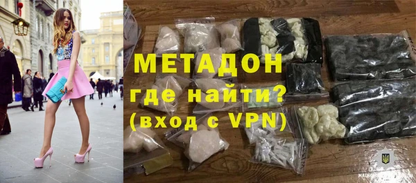 гидропоника Наволоки