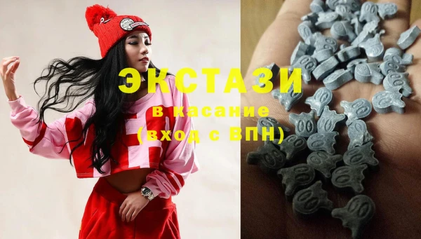 каннабис Надым