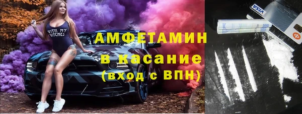 трава Михайловка