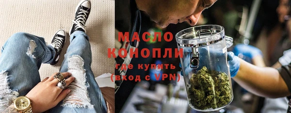 гидропоника Наволоки