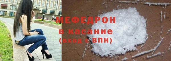 гидропоника Наволоки