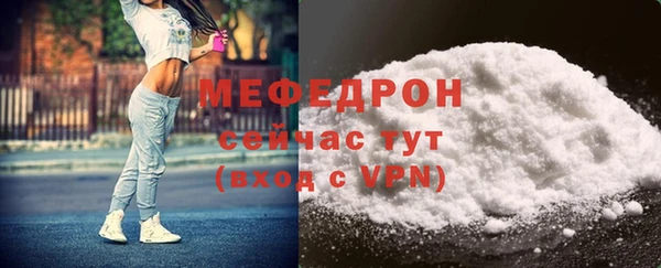 прущие грибы Михайлов