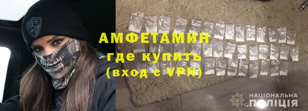 кокаин колумбия Навашино