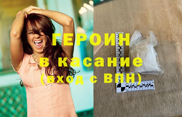 каннабис Надым