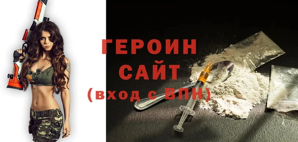 гидропоника Наволоки