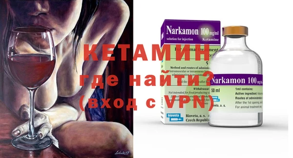 каннабис Надым