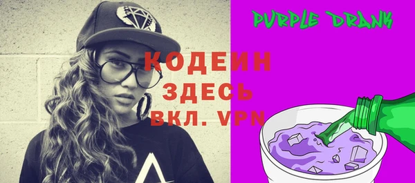 кокаин колумбия Навашино