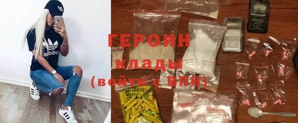 гидропоника Наволоки