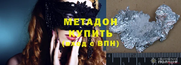 каннабис Надым
