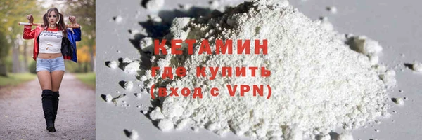 каннабис Надым