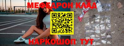 стаф Заводоуковск
