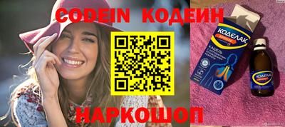 крисы Заволжье
