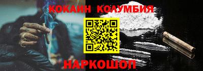 стаф Заводоуковск
