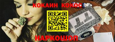 крисы Заволжье