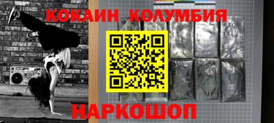 стаф Заводоуковск