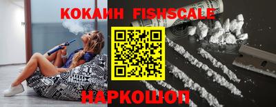 прущий лед Жуковский