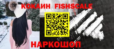 прущий лед Жуковский