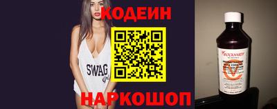 крисы Заволжье