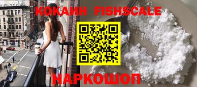 стаф Заводоуковск