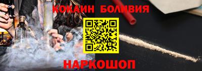 мет Азнакаево