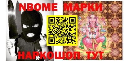 прущий лед Жуковский