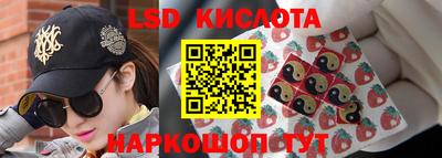 прущий лед Жуковский
