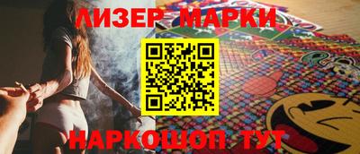крисы Заволжье