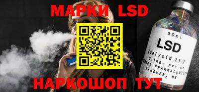 стаф Заводоуковск