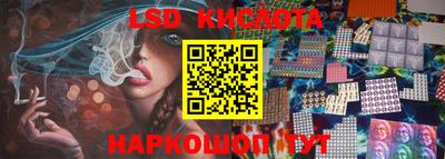 крисы Заволжье