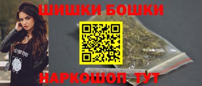 крисы Заволжье