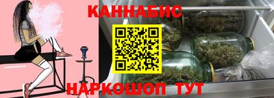 прущий лед Жуковский